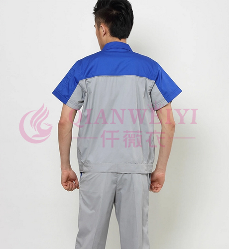 2015北京现代汽车4s店短袖工作服款式图片定做价